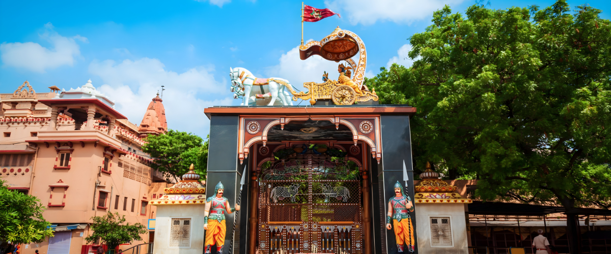 SHRI KRISHNA JANAM BHOOMI